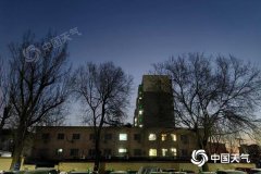 {dede:global.cfg_webname/}